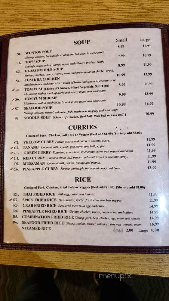 West Covina Thai Cuisine - West Covina, CA menu_pic