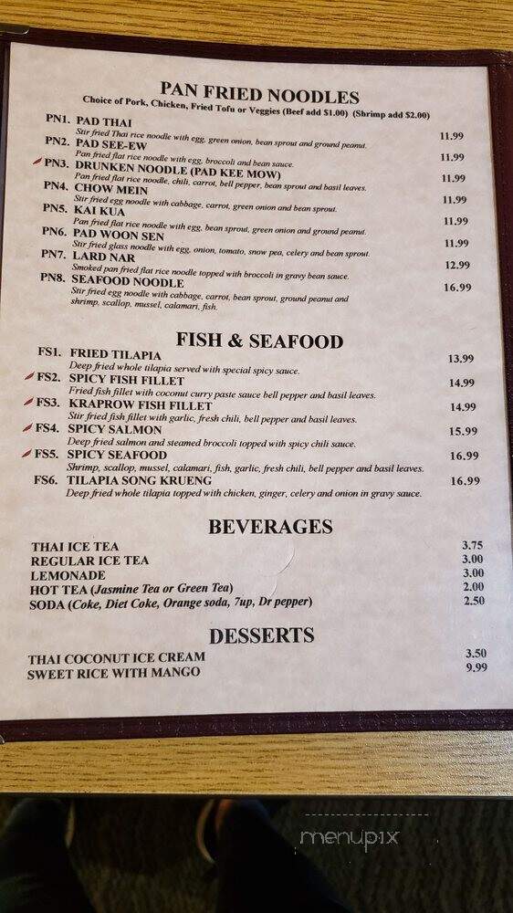 West Covina Thai Cuisine - West Covina, CA menu_pic
