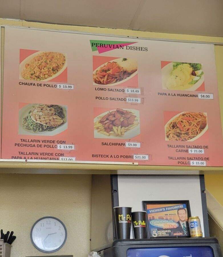 Mister Pollo - West Covina, CA menu_pic