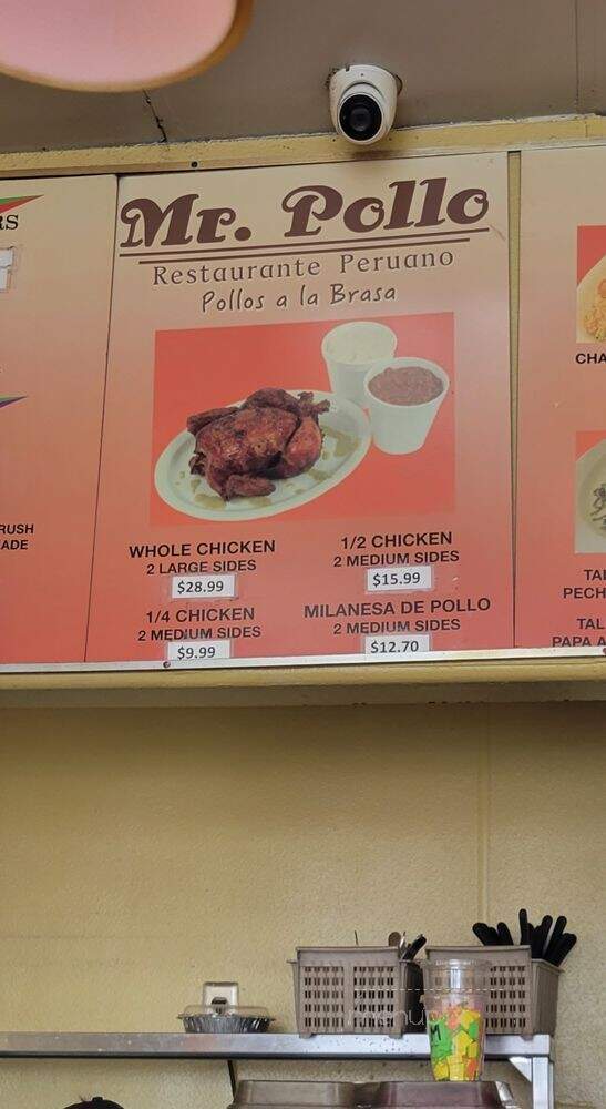 Mister Pollo - West Covina, CA menu_pic
