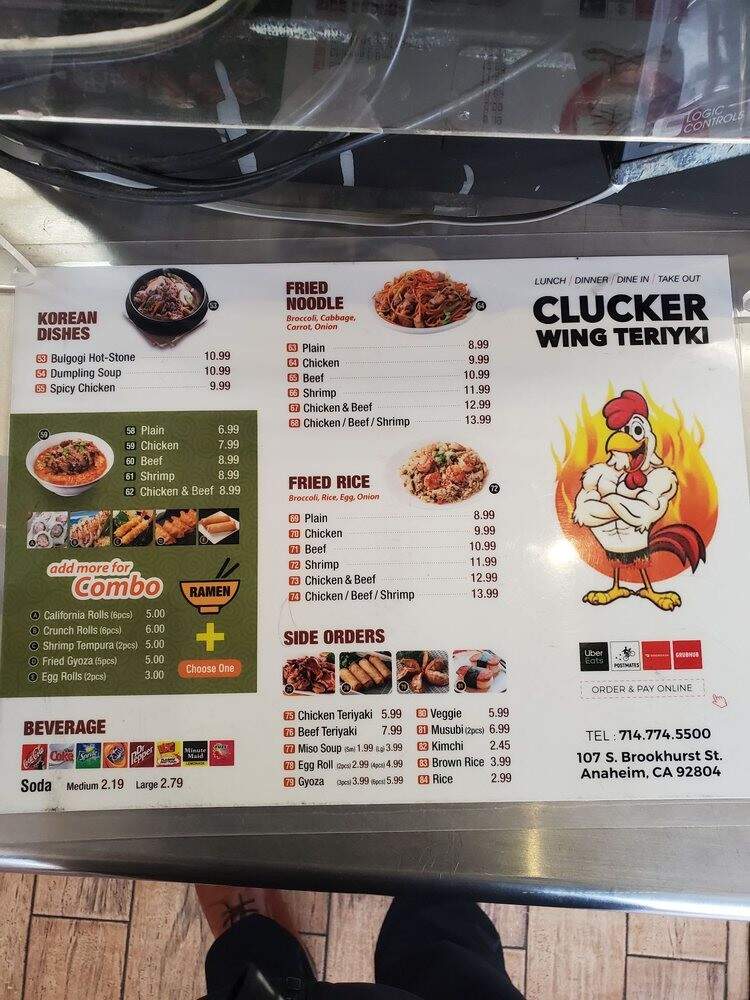 Yogi's Teriyaki - Anaheim, CA menu_pic