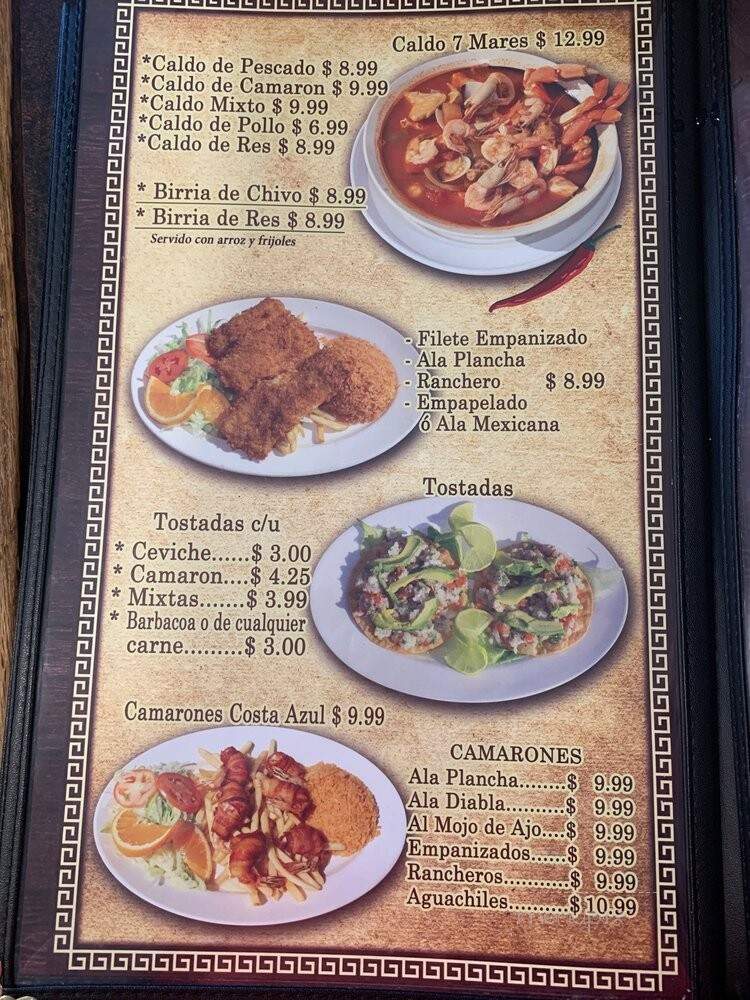 El Jalisco Cafe - La Puente, CA