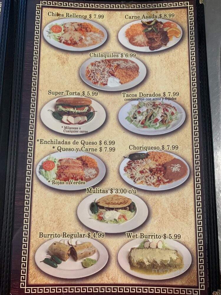 El Jalisco Cafe - La Puente, CA