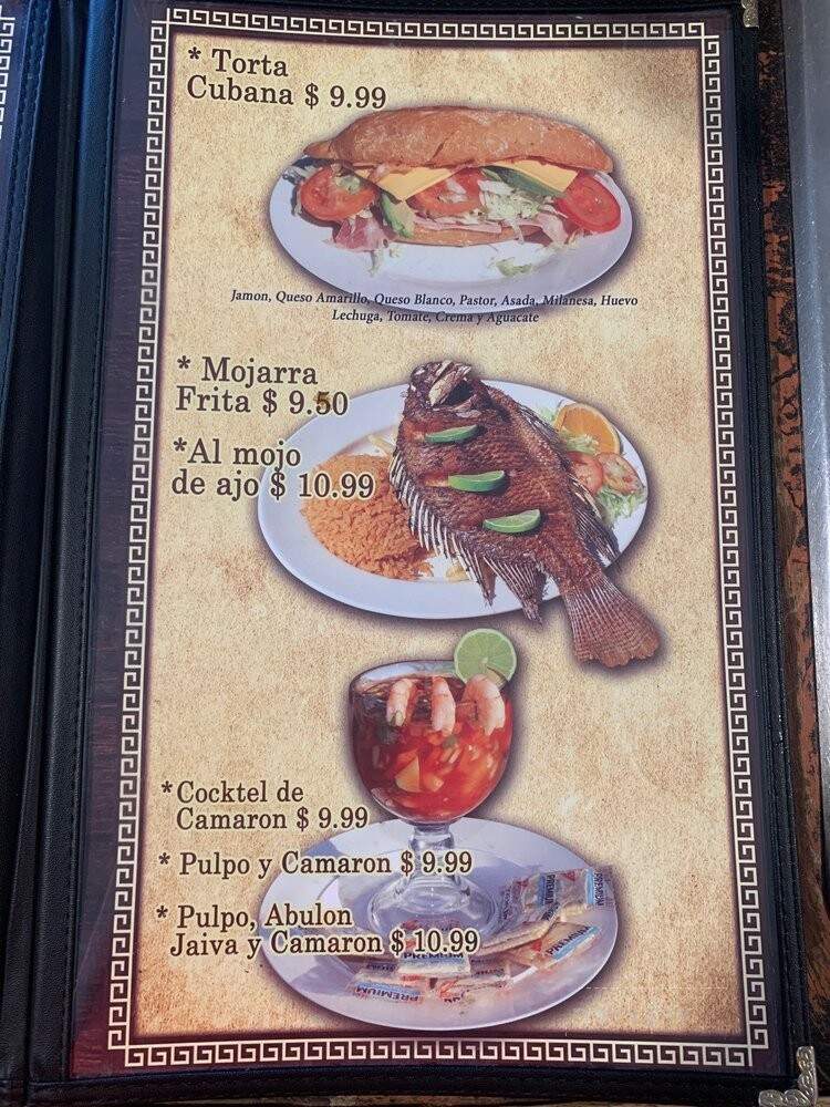 El Jalisco Cafe - La Puente, CA