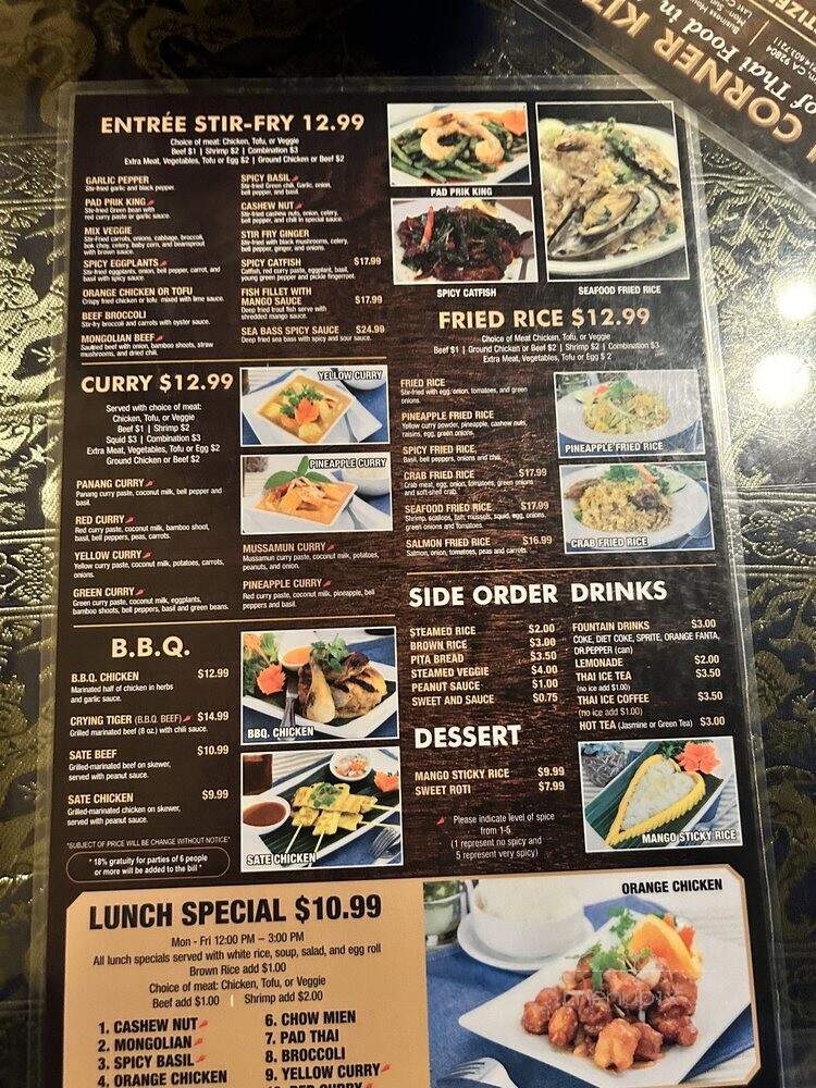 Taqueria Lupita's - Anaheim, CA menu_pic