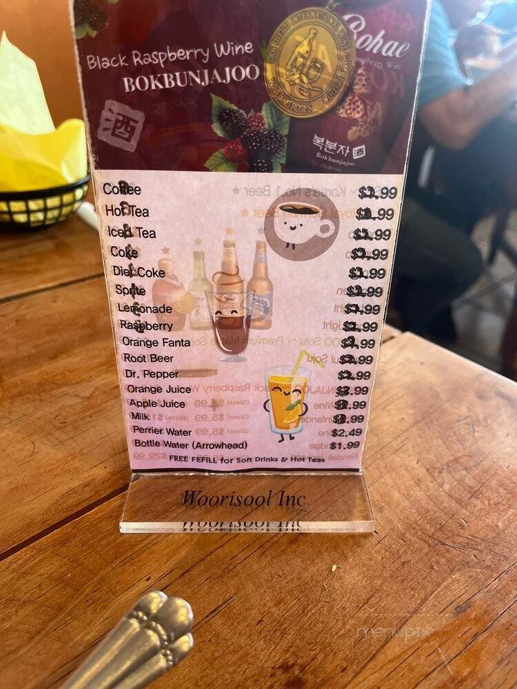 Restaurant Mary - Santa Ana, CA menu_pic