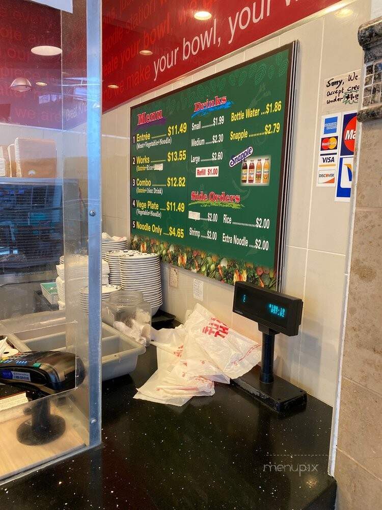 Great Khan's Monogolian - Santa Ana, CA menu_pic