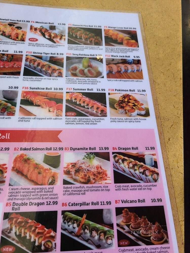 Maru Sushi - Costa Mesa, CA menu_pic
