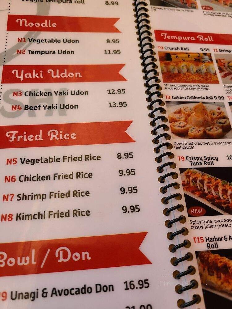 Maru Sushi - Costa Mesa, CA menu_pic