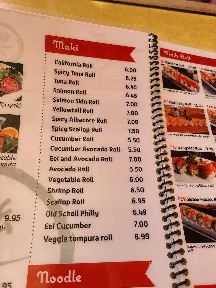 Maru Sushi - Costa Mesa, CA menu_pic