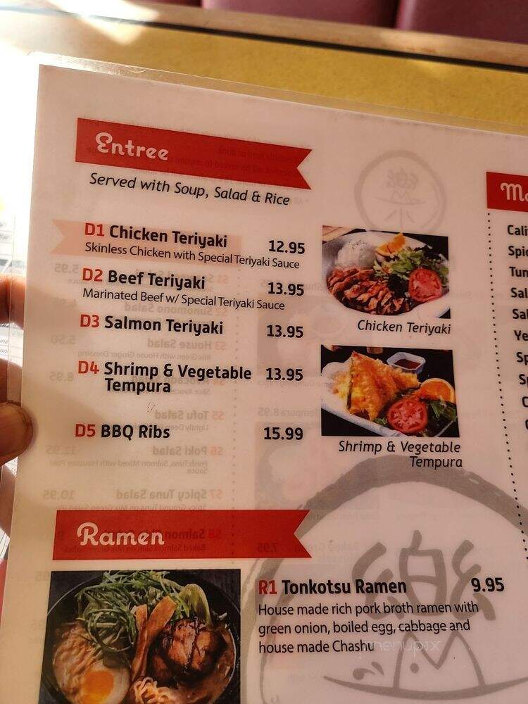 Maru Sushi - Costa Mesa, CA menu_pic