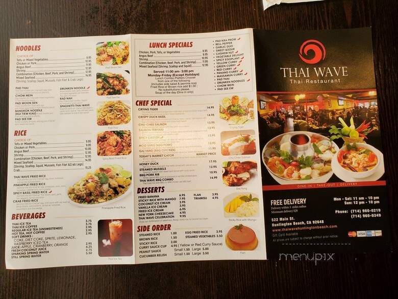 Thai Wave Restaurant - Huntington Beach, CA menu_pic