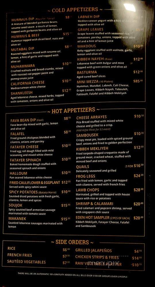 Eden Garden Cafe - Glendora, CA menu_pic