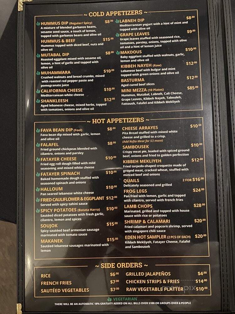 Eden Garden Cafe - Glendora, CA menu_pic