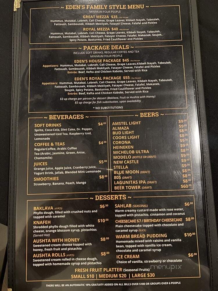 Eden Garden Cafe - Glendora, CA menu_pic