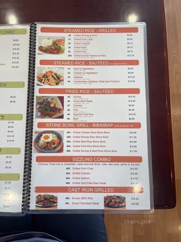 Little Saigon Noodle - Fountain Valley, CA menu_pic