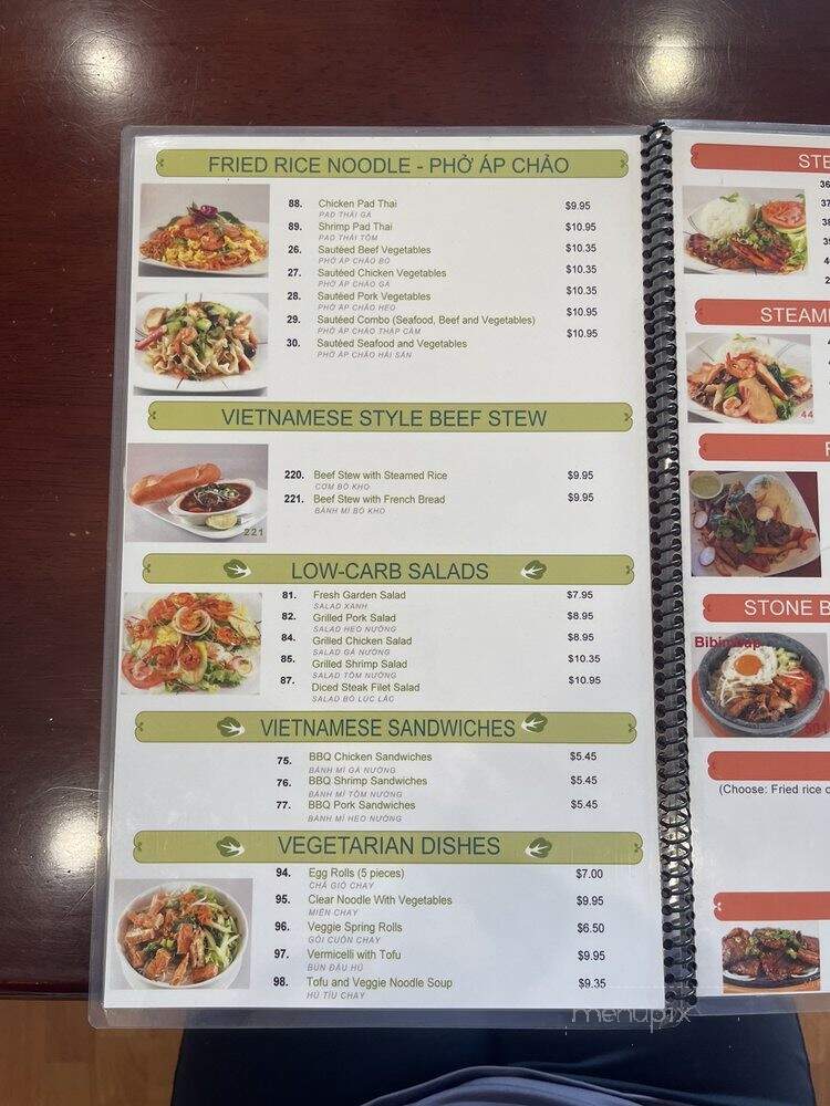Little Saigon Noodle - Fountain Valley, CA menu_pic