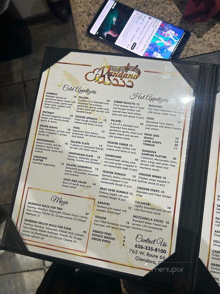 Dandana Cafe - Glendora, CA menu_pic