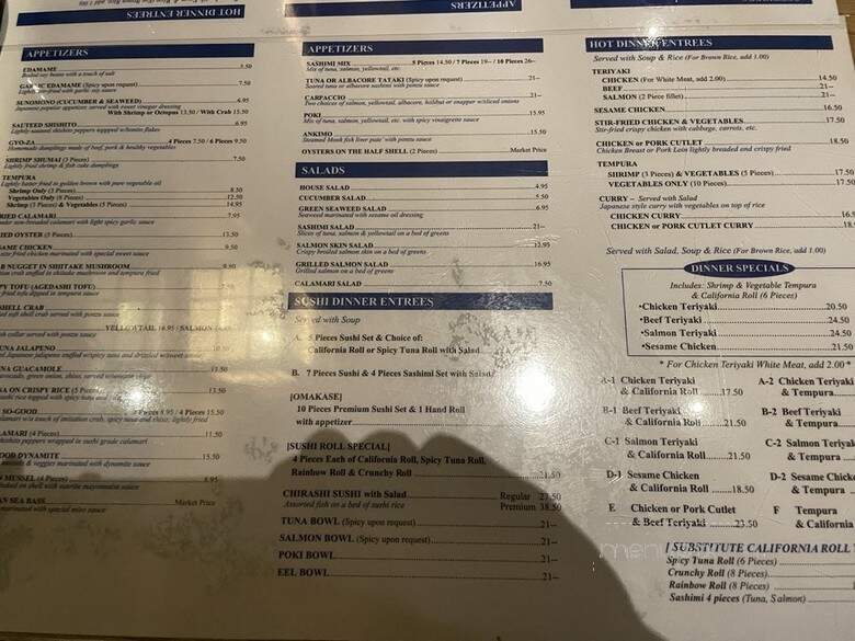 Wafu Of Japan - Costa Mesa, CA menu_pic