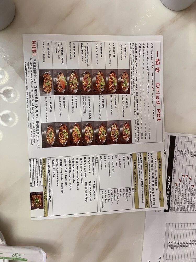 Golden China Restaurant - Tustin, CA