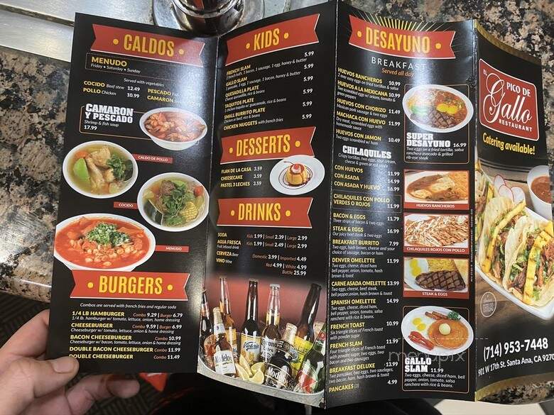 El Pico De Gallo Grill - Santa Ana, CA menu_pic