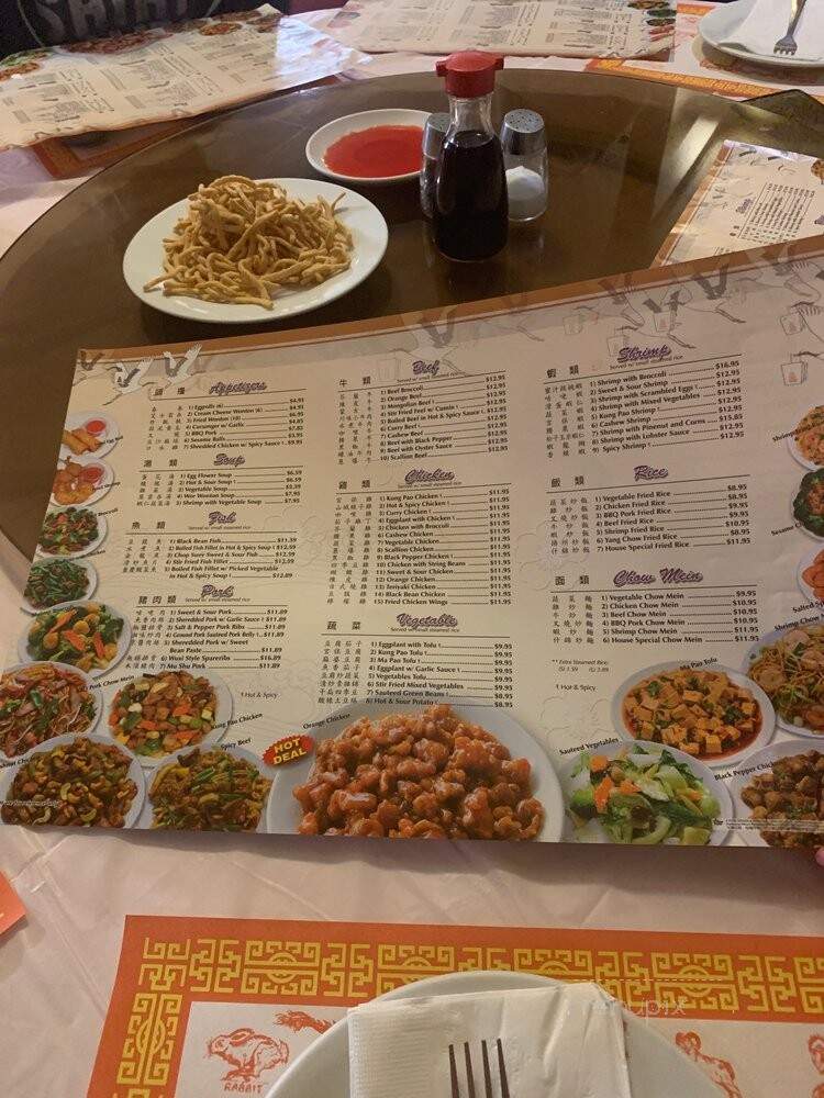 Golden Dragon Chinese Restaurant - Glendora, CA