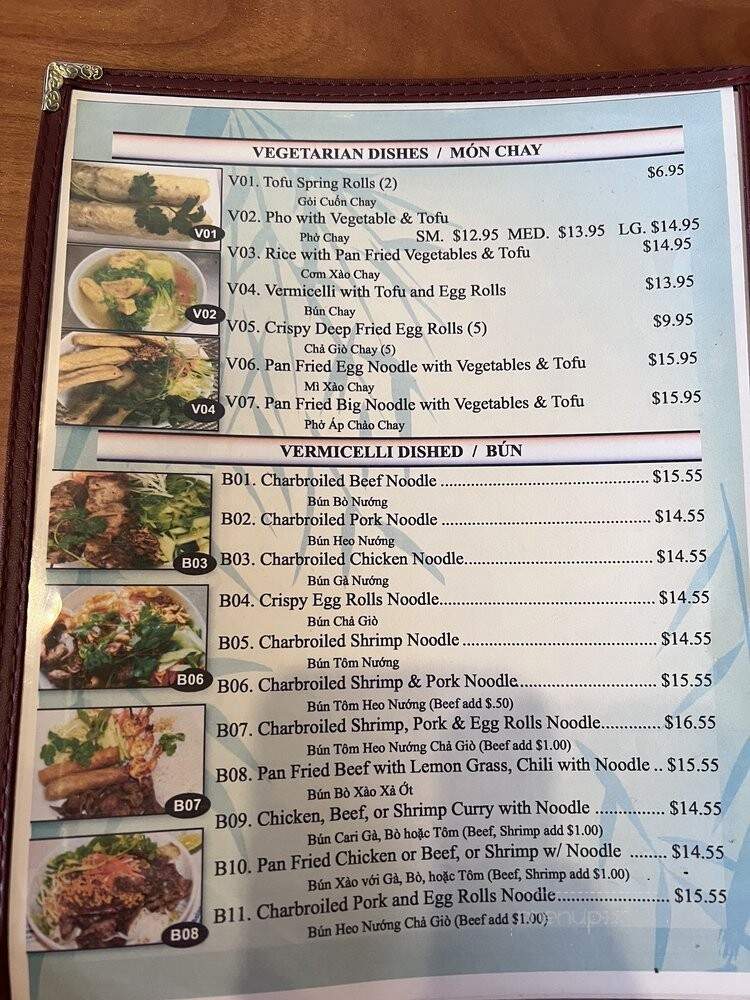 Pho America - Santa Ana, CA