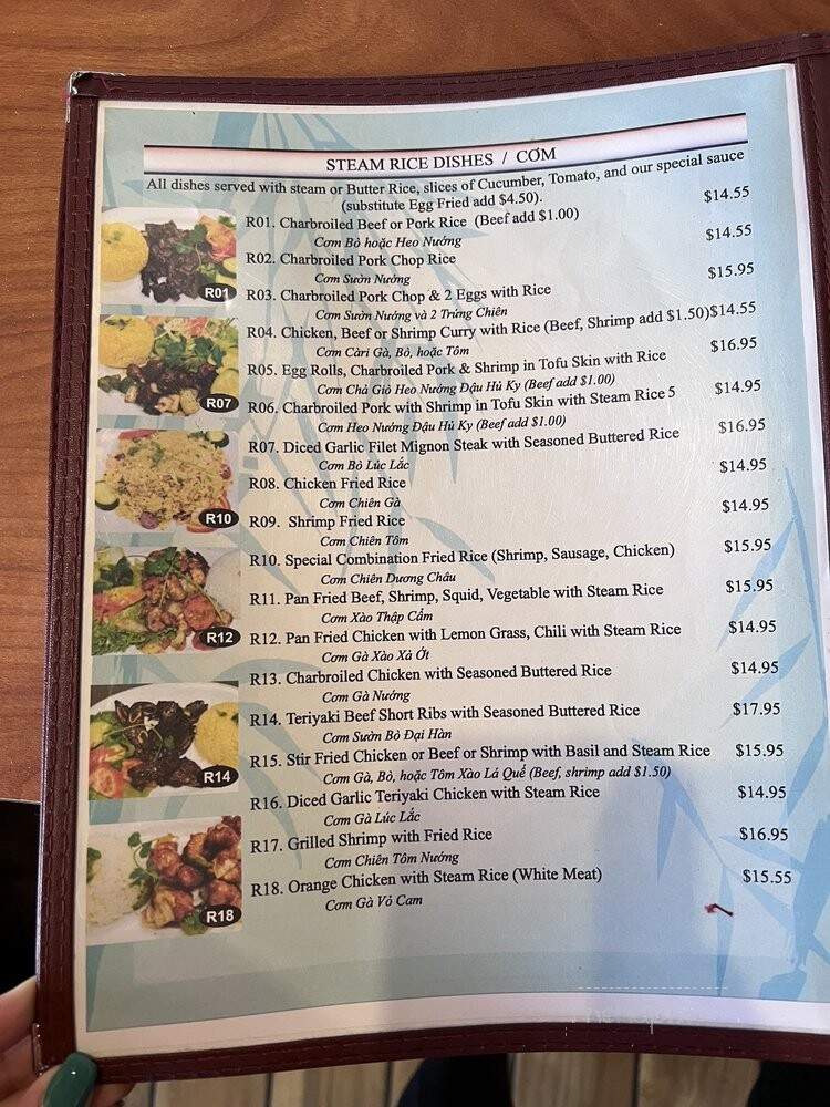 Pho America - Santa Ana, CA menu_pic