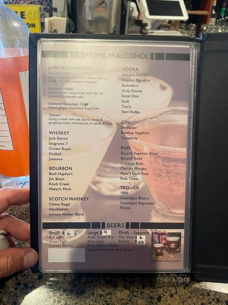 Koki's Japanese Teppan House - Tustin, CA menu_pic