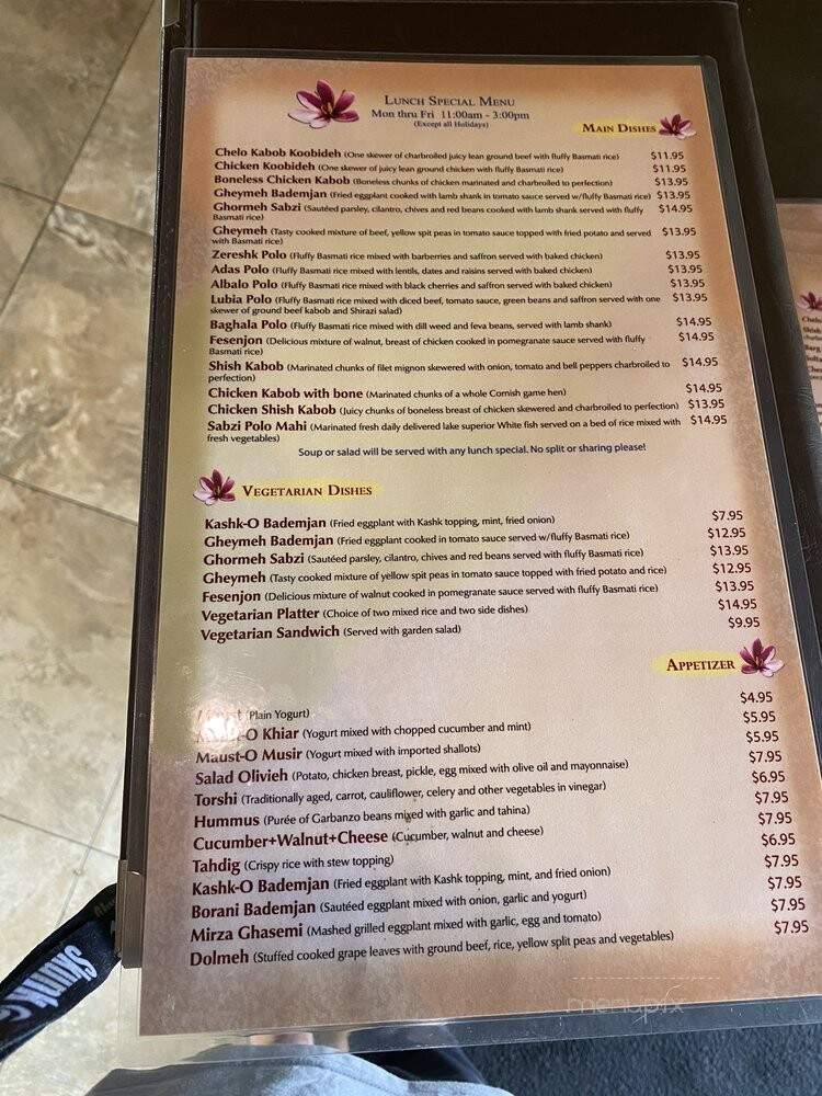 Saffran Restaurant - Orange, CA