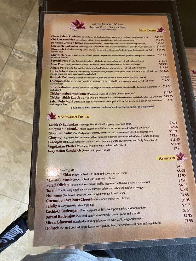 Saffran Restaurant - Orange, CA menu_pic