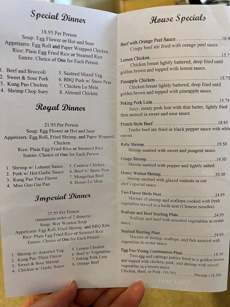 China Palace - Tustin, CA menu_pic