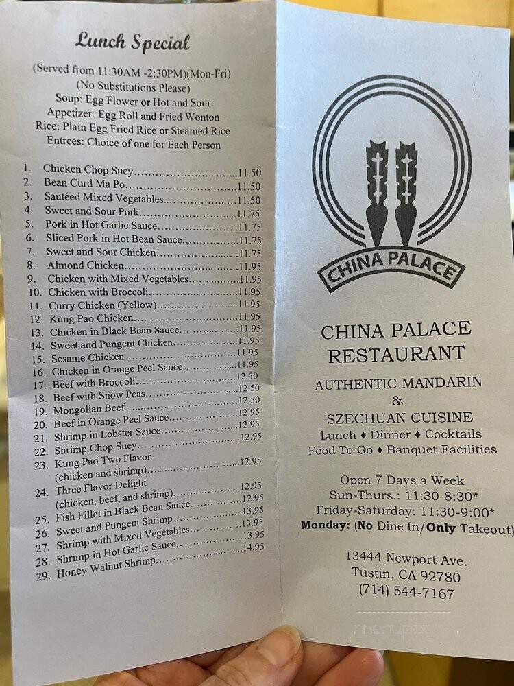 China Palace - Tustin, CA menu_pic