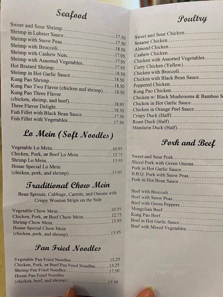 China Palace - Tustin, CA menu_pic