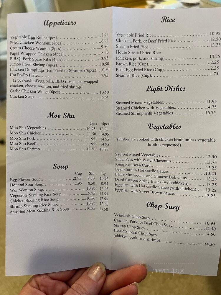 China Palace - Tustin, CA menu_pic