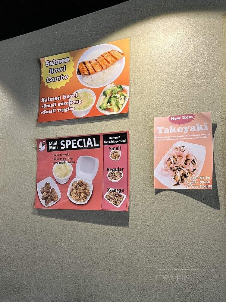 Okazya Kitchen - Fullerton, CA menu_pic