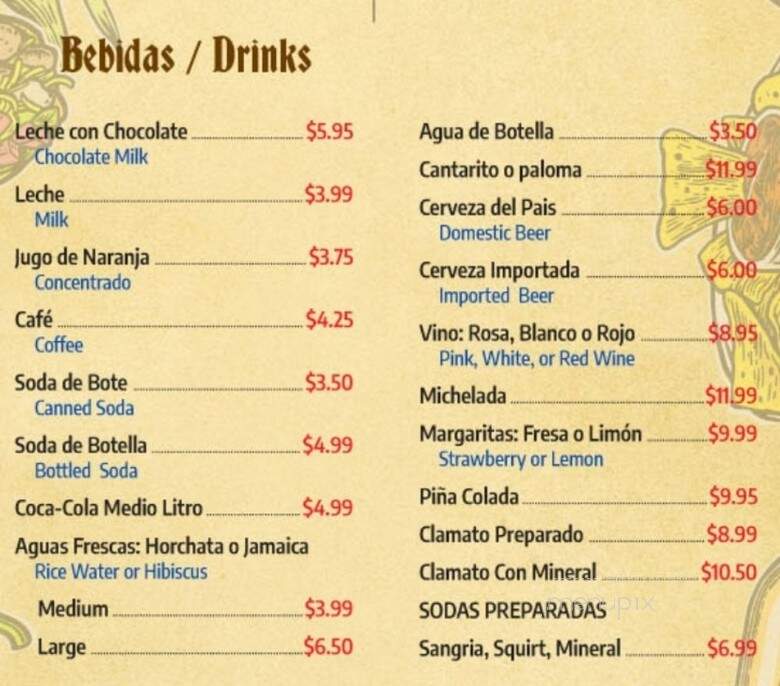 Los Portales Mexican Foods - Santa Ana, CA menu_pic