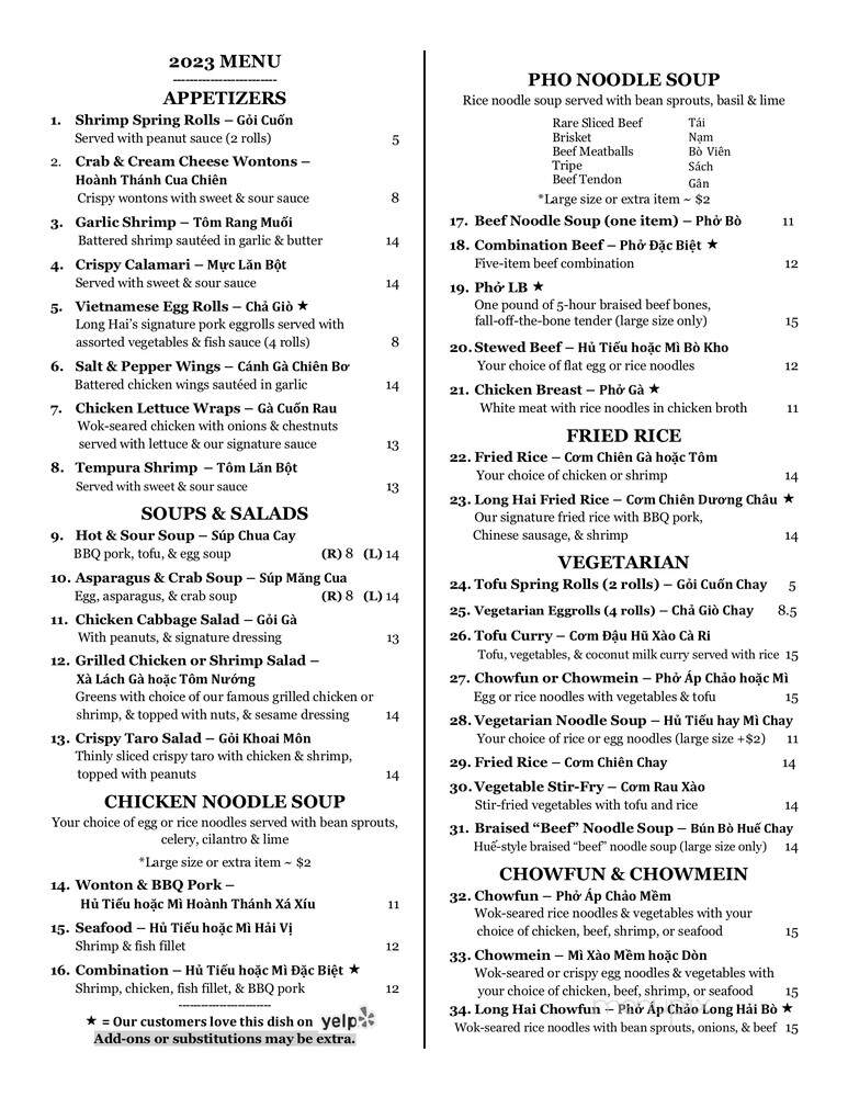 Long Hai Restaurant - Tustin, CA menu_pic