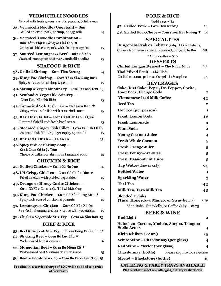 Long Hai Restaurant - Tustin, CA menu_pic