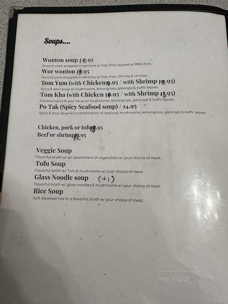 Thai Lingo Restaurant - Anaheim, CA