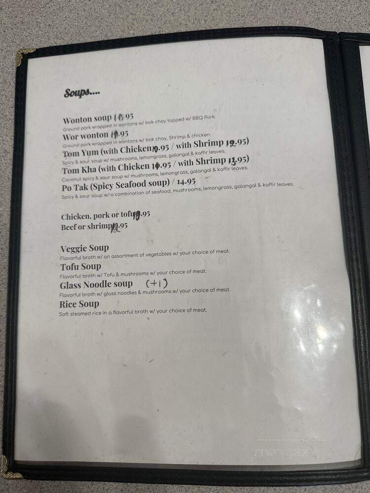 Thai Lingo Restaurant - Anaheim, CA
