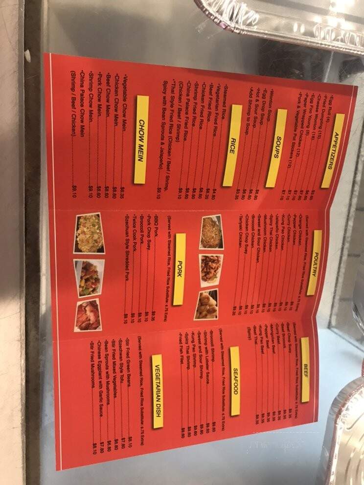 China Palace Restaurant - Hesperia, CA menu_pic