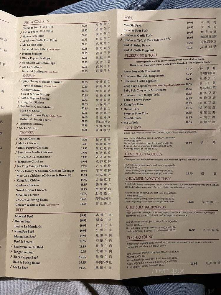 Chins Restaurant - Encinitas, CA menu_pic