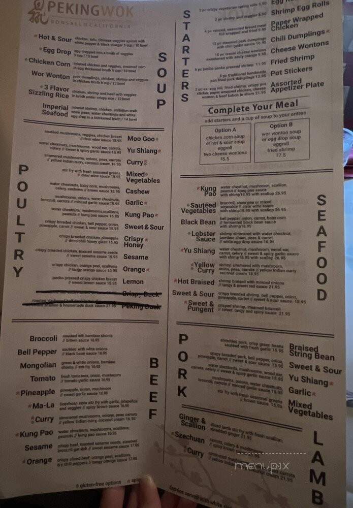 Peking Wok Chinese Restaurant - Bonsall, CA