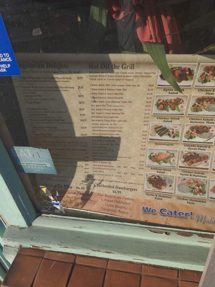 Mediterranean Cafe - San Diego, CA menu_pic