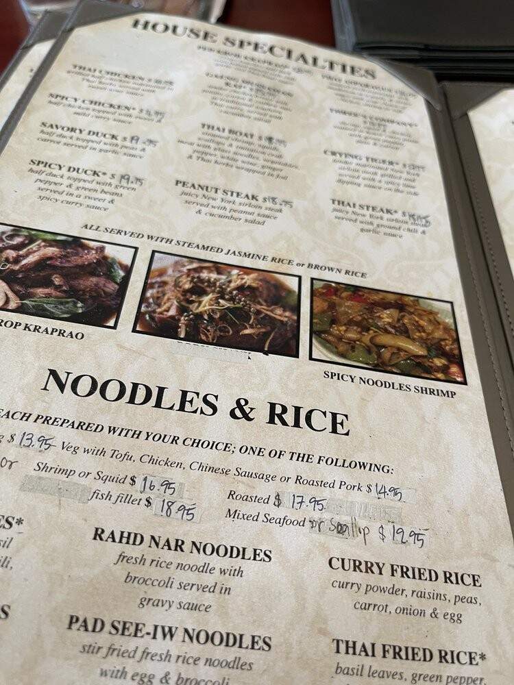 Taste Of Thai - San Diego, CA
