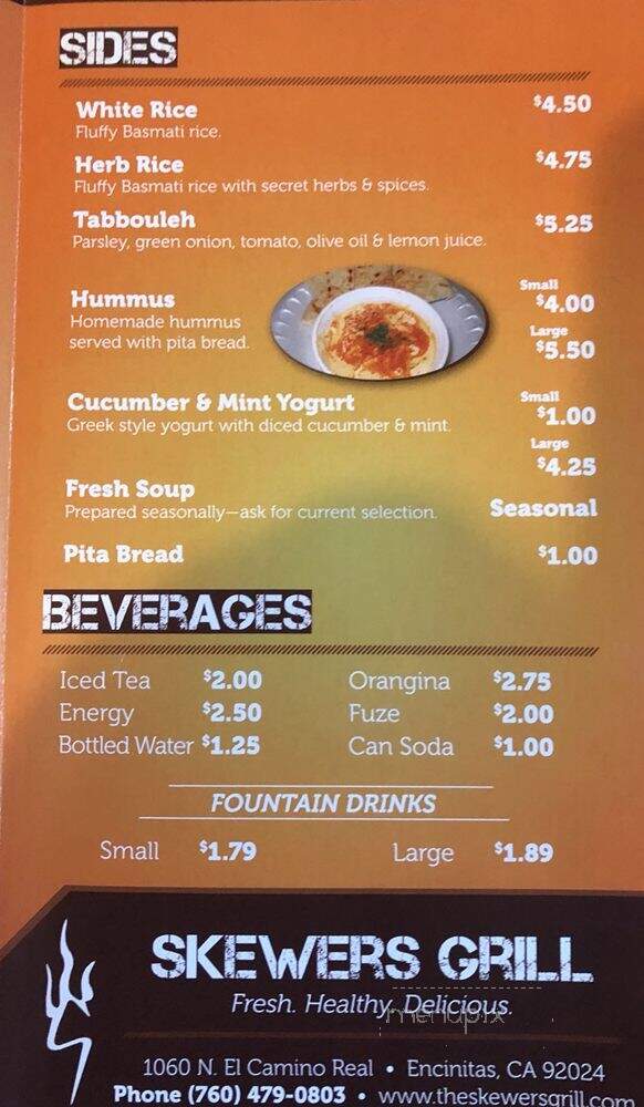 Skewers Grill - Encinitas, CA menu_pic