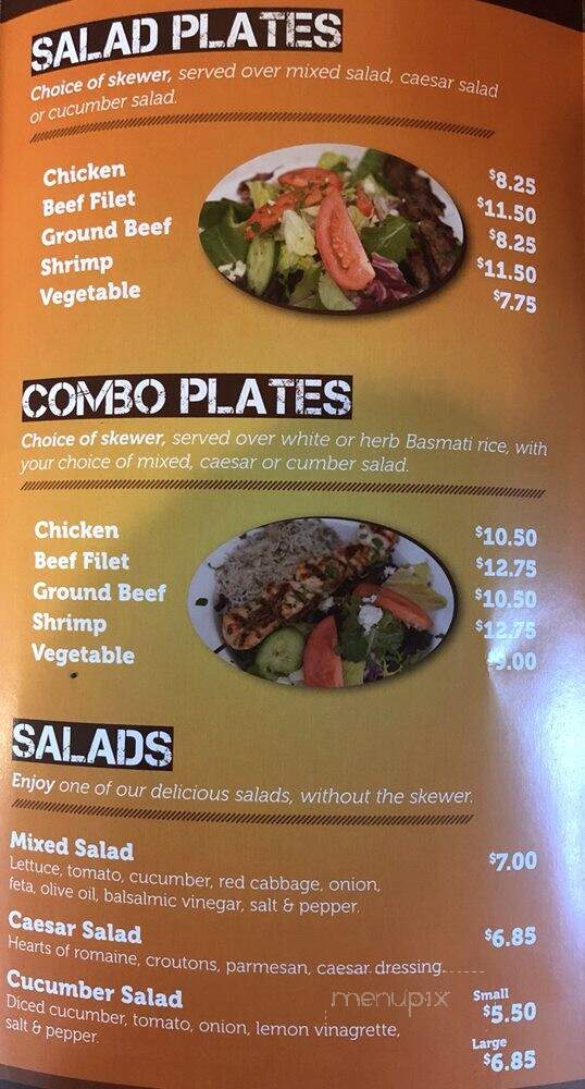 Skewers Grill - Encinitas, CA menu_pic