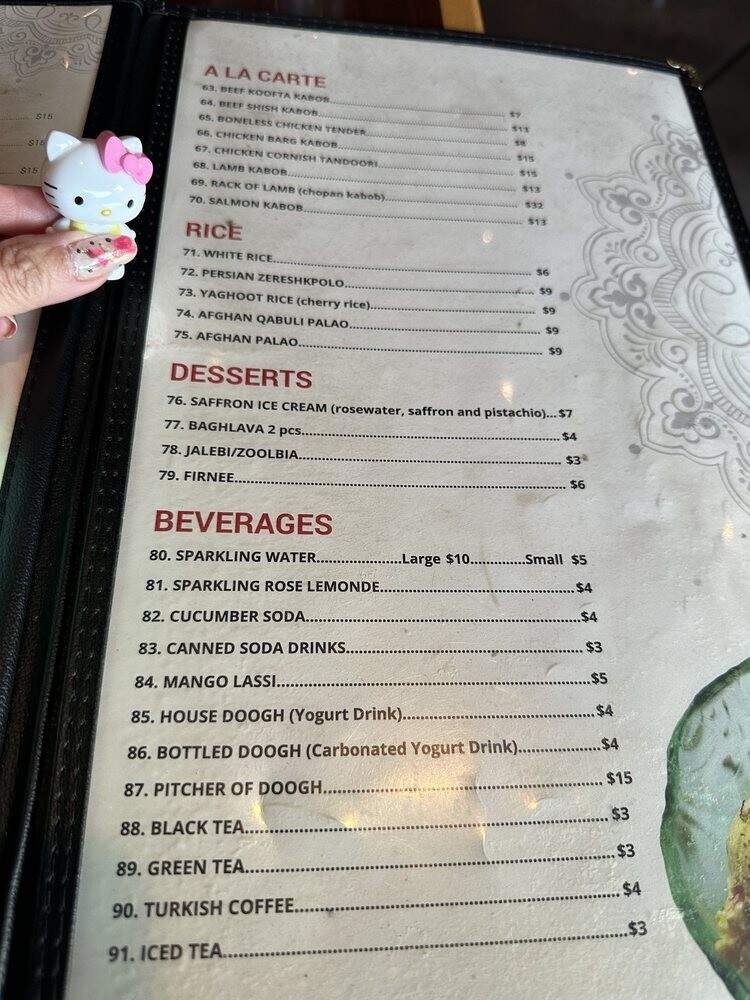 Khyber Pass Restaurant - San Diego, CA menu_pic