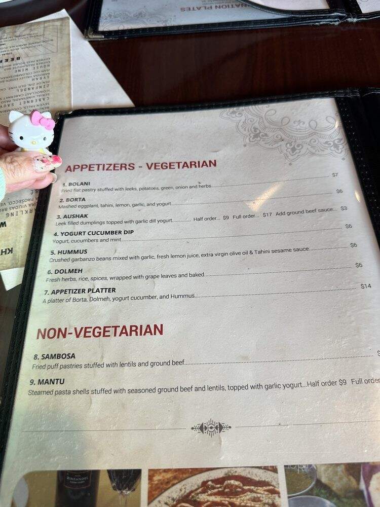 Khyber Pass Restaurant - San Diego, CA menu_pic